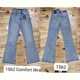 Джинсы Maxim Jeans 1562 l.blue
