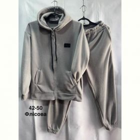 Костюм спорт Minh MH438 grey Костюм спорт Minh MH438 grey