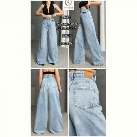 Джинсы Maxim Jeans 8048-1 l.blue