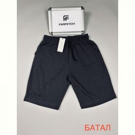 Шорты Hous Of Timur HT2042 grey
