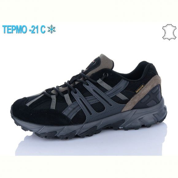 Кроссовки Supo A2887-3 термо Кроссовки Supo A2887-3 термо
