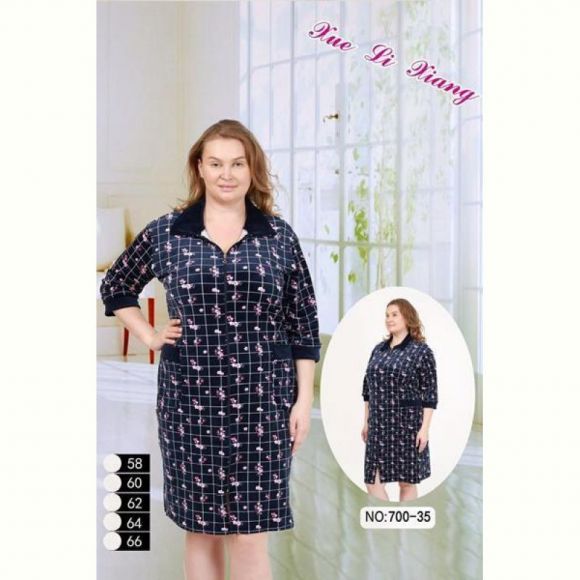Халат Fili Wear 700-35 navy