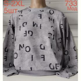Свитер Надийка ND655-733 grey