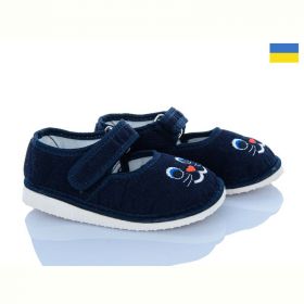 Тапочки RGP Капці кішка т.синій