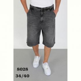 Шорты God Baron 8028 grey