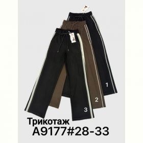 Штаны спорт Immei A9177-3 black