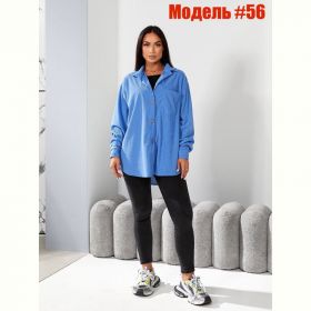Рубашка BAT 56 l.blue Рубашка BAT 56 l.blue