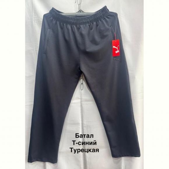 Штаны спорт Minh MH1140 navy Штаны спорт Minh MH1140 navy