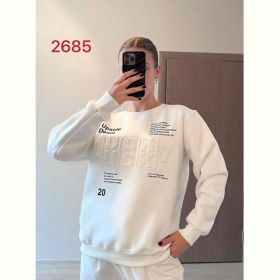 Свитер FSN 2685 white