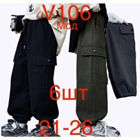 Штаны Надийка ND295-V106 black