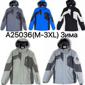 Куртка Ale-Ate A25036 d.grey Куртка Ale-Ate A25036 d.grey