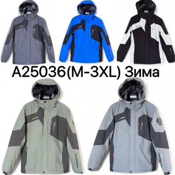 Куртка Ale-Ate A25036 d.grey