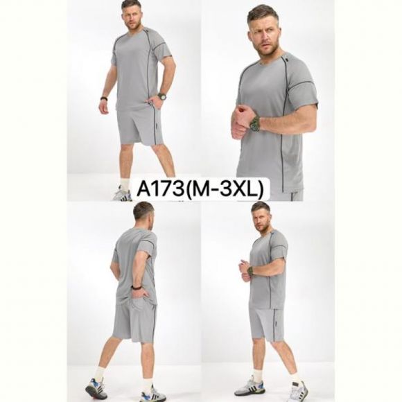 Костюм LiOpt A173 l.grey