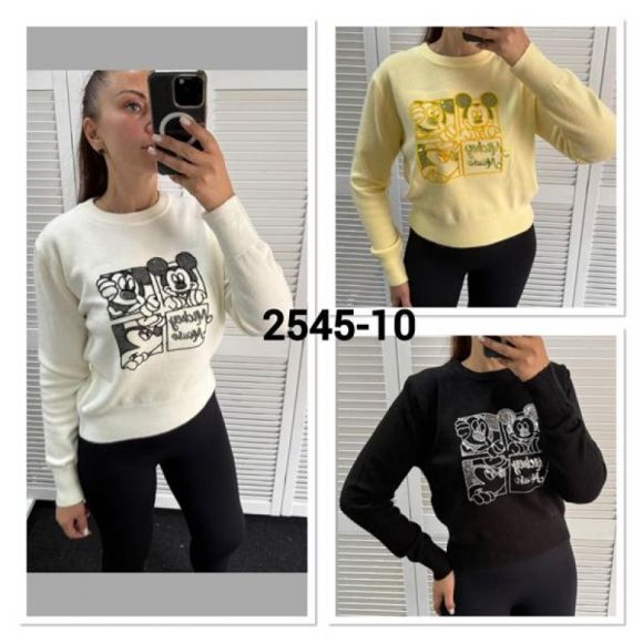 Свитер MMC clothes 2545-10 white Свитер MMC clothes 2545-10 white