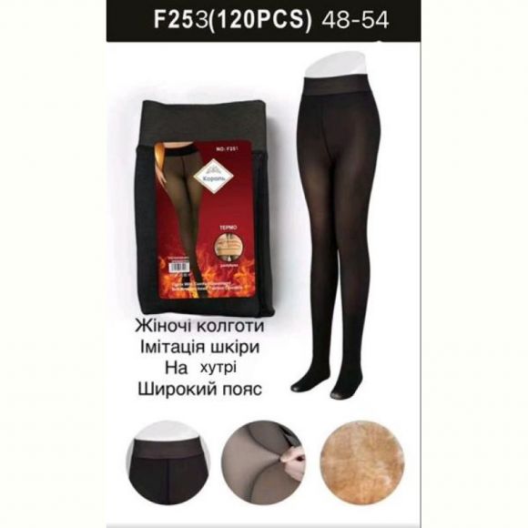 Колготы Sevim F253 black