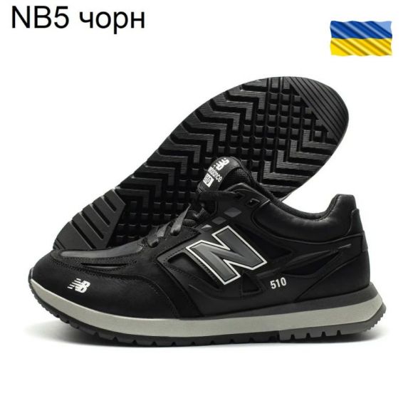 Кроссовки DvaShoes TT-NB5 черный