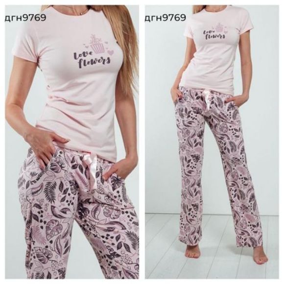 Костюм Vehuiah 9709 pink Костюм Vehuiah 9709 pink