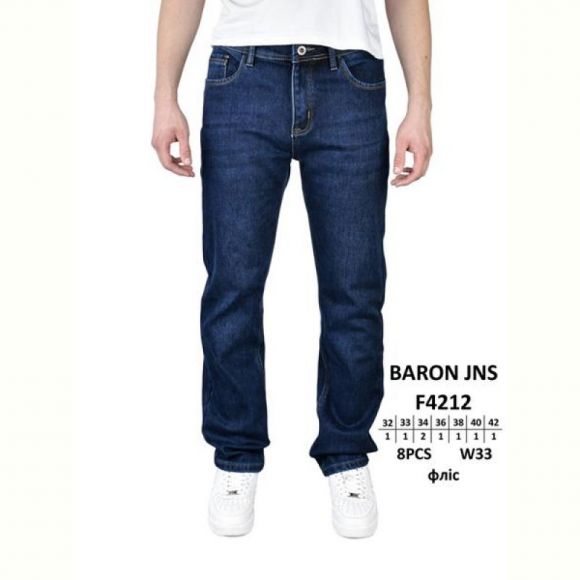 Джинсы Baron Jeans F4212 blue