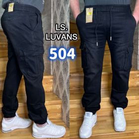 Джинсы God Baron 504 blue