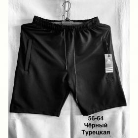 Шорты Minh MH803 black Шорты Minh MH803 black