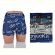 Трусы Textile A1330 mix