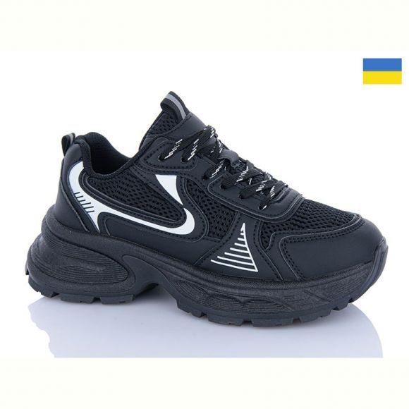 Кроссовки Swin-Purlina 4137-1