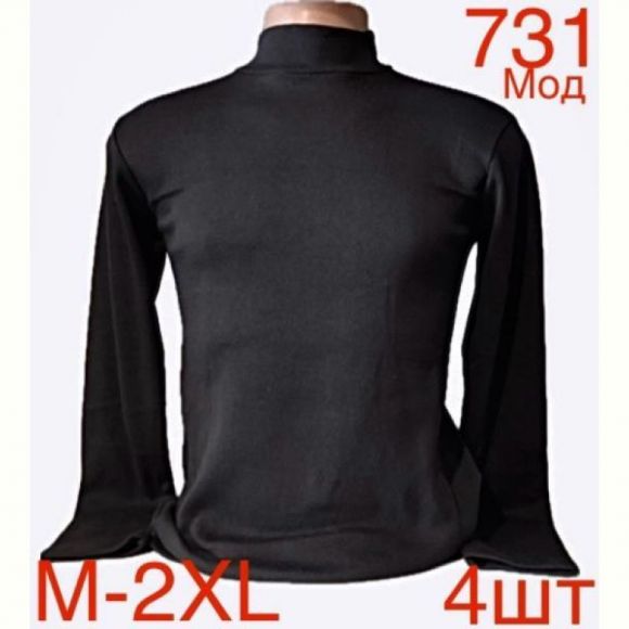 Гольф Надийка ND78-731 black