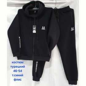 Костюм спорт Hoan HN931 navy Костюм спорт Hoan HN931 navy