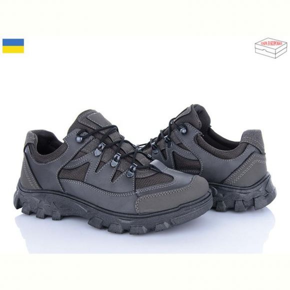Кроссовки Paolla 2207 стоун Кроссовки Paolla 2207 стоун