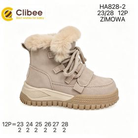 Ботинки Clibee FMA-LD-HA828-2 Khaki Ботинки Clibee FMA-LD-HA828-2 Khaki