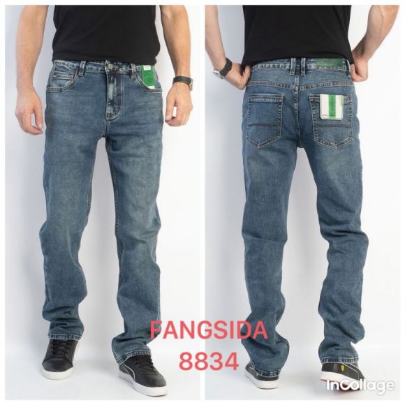 Джинсы God Baron 8834 blue