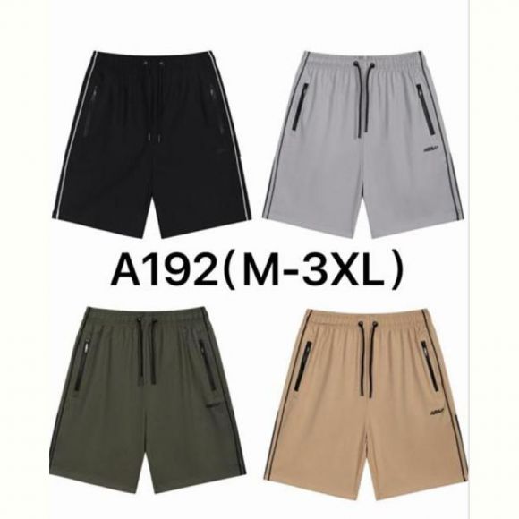 Шорты Hai A192 khaki Шорты Hai A192 khaki