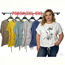 Футболка Estima 7613 yellow