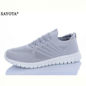Кроссовки Sayota S657-4