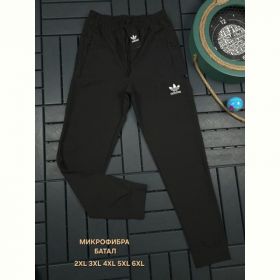 Штаны спорт Hous Of Timur HT1016 black