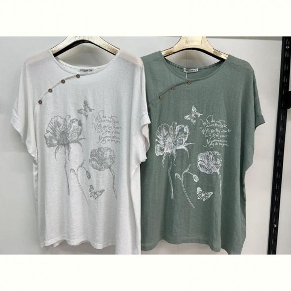 Футболка Estima 7388 khaki Футболка Estima 7388 khaki