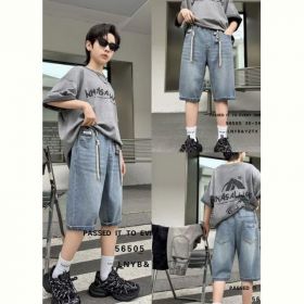Шорты Major 56505 black