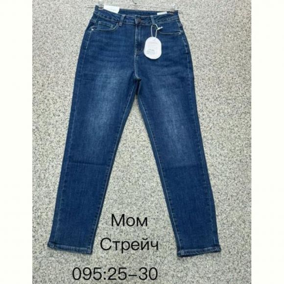 Джинсы NewJeans 095 blue