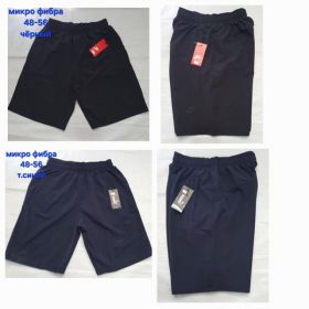 Шорты Hoan HN1109 navy Шорты Hoan HN1109 navy