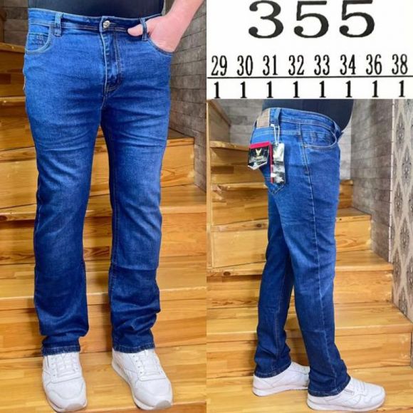 Джинсы God Baron 355 blue