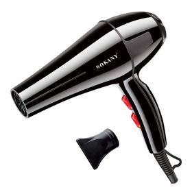Фен для волос Flipmart FMA-SK-2200 Фен для волос Flipmart FMA-SK-2200