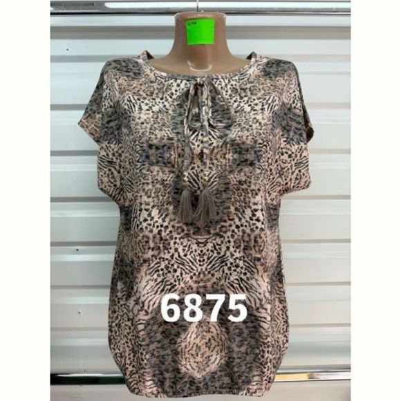 Футболка Gertie 6875 beige Футболка Gertie 6875 beige