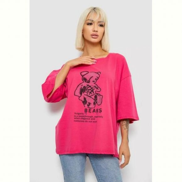 Футболка Seven Group 2029 pink Футболка Seven Group 2029 pink