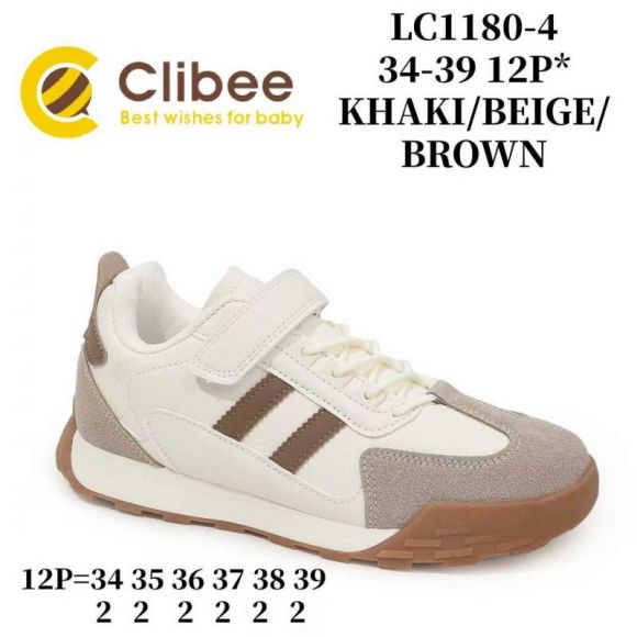 Кроссовки Clibee ApB-LC1180-4 khaki-beige-brown