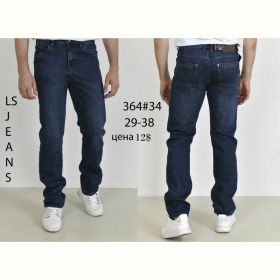 Джинсы God Baron 364 blue