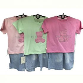 Костюм ChicWear CW234 green