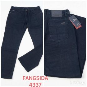 Джинсы God Baron 4337 blue