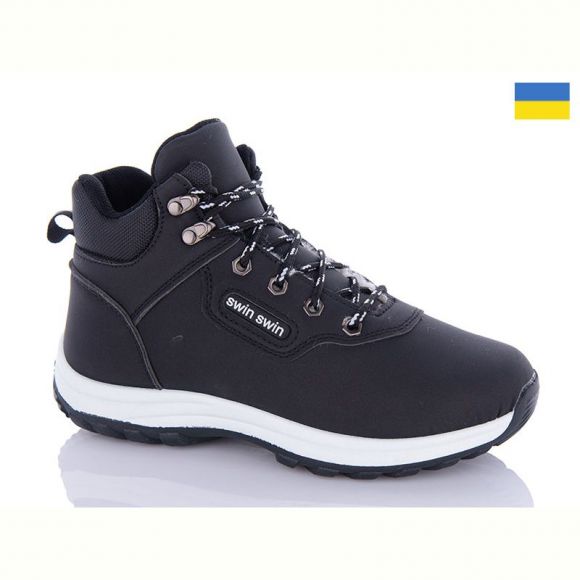 Кроссовки Swin 6650-1