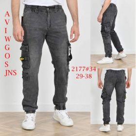 Джинсы God Baron 2177 black