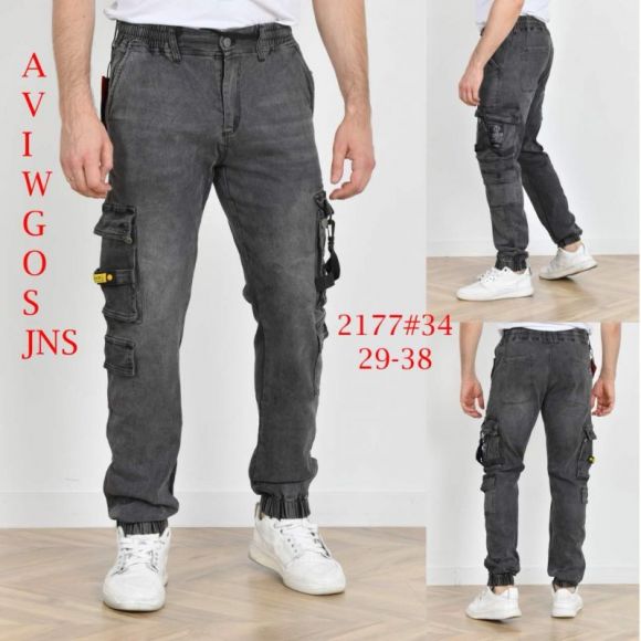 Джинсы God Baron 2177 black